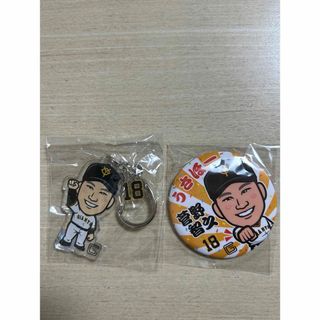 ヨミウリジャイアンツ(読売ジャイアンツ)の菅野智之投手　アクリルキーホルダー&缶バッジ(スポーツ選手)