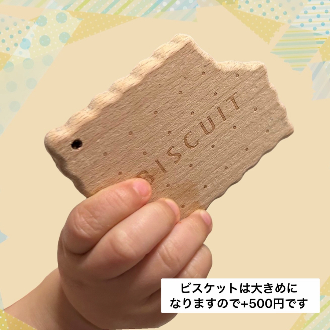 ピンクパールホルダー 歯固め おしゃぶりホルダー マルチクリップ ベビーカー キッズ/ベビー/マタニティの外出/移動用品(ベビーホルダー)の商品写真