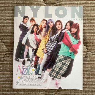 ニジュー(NiziU)のNYLON JAPAN 2021年 01月号 [雑誌] NIZIU(その他)