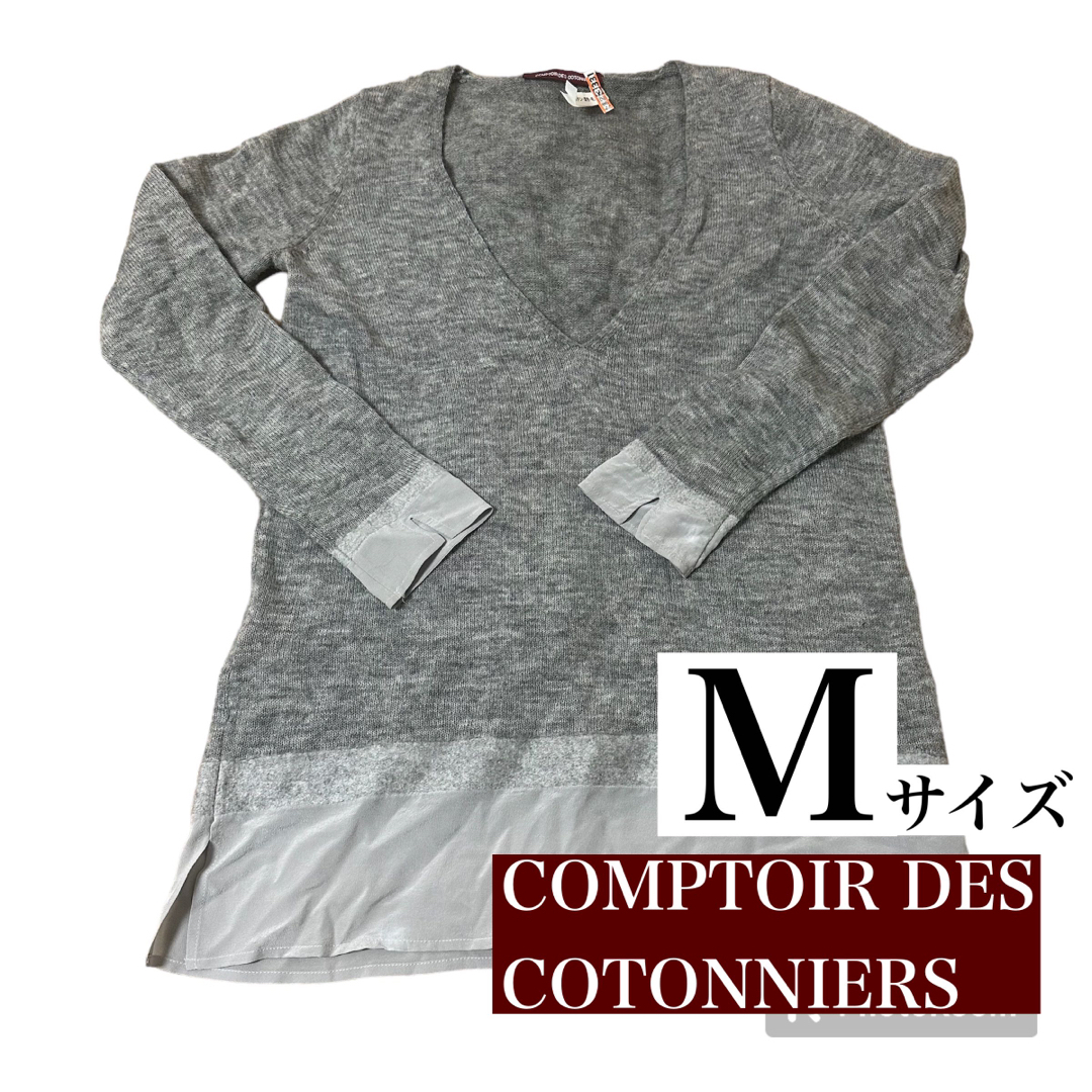 Comptoir des cotonniers(コントワーデコトニエ)のコントワーデコトニエ　Vネックニット レディースのトップス(ニット/セーター)の商品写真