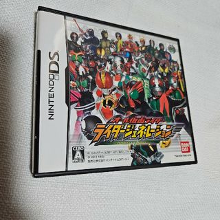 オール仮面ライダー ライダージェネレーション