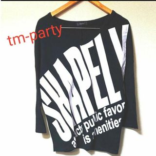 シマムラ(しまむら)の《tm-party》 長袖 カットソー(カットソー(長袖/七分))