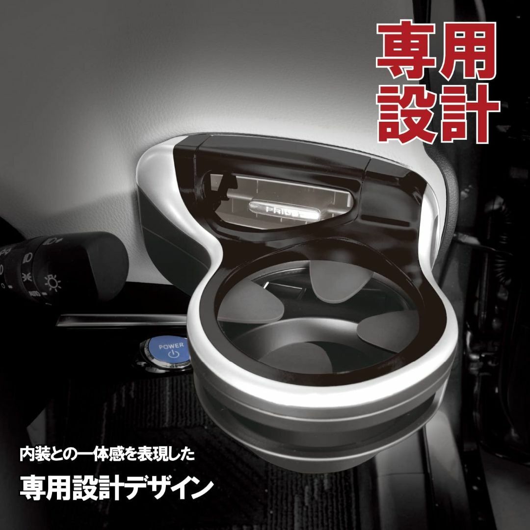 【特価セール】カーメイト(CARMATE)【Webルート限定品】カーメイト 車用 食品/飲料/酒の飲料(ミネラルウォーター)の商品写真