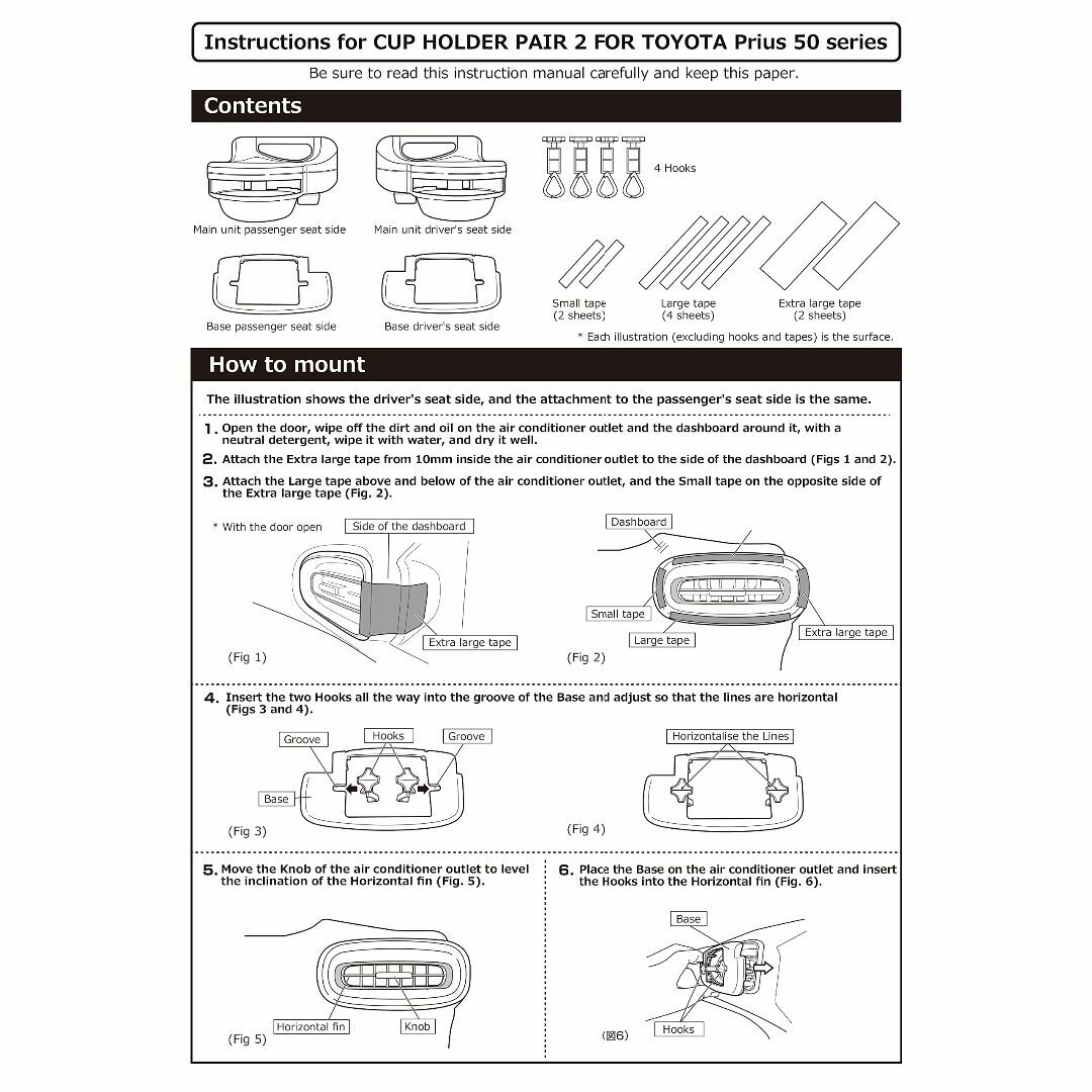 【特価セール】カーメイト(CARMATE)【Webルート限定品】カーメイト 車用 食品/飲料/酒の飲料(ミネラルウォーター)の商品写真