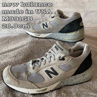 ニューバランス(New Balance)の★希少レア★USA製M991GB★new balance★28.0cm(スニーカー)