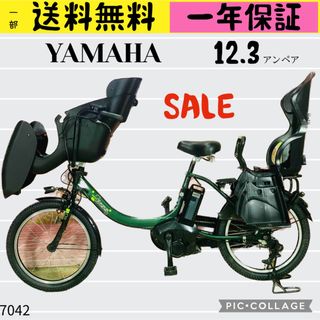 ヤマハ(ヤマハ)の7041ヤマハ3人乗り20インチ子供乗せ電動アシスト自転車(自転車本体)