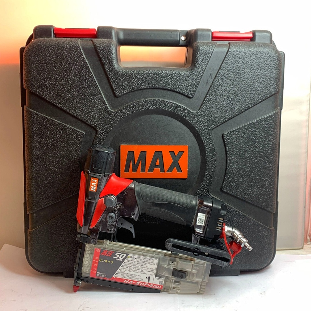 ♭♭MAX マックス 高圧 50mm ピンネイラ ケース付き HA-50P4 ♭♭MAX マックス 高圧 50mm ピンネイラ ケース付き HA-50P4