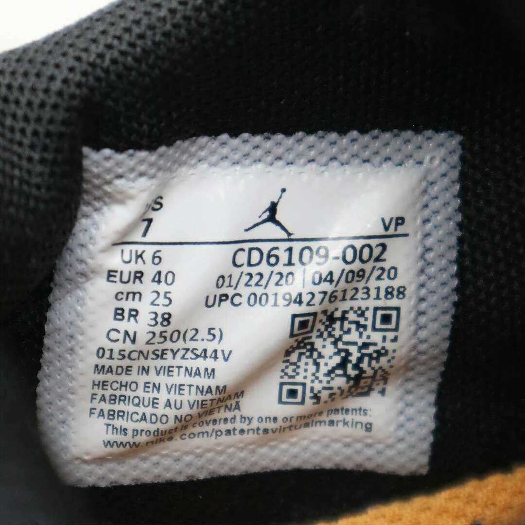 NIKE(ナイキ)のNIKE ナイキ JORDAN DELTA スニーカー キャメル ブラック 25cm CD6109-002 メンズの靴/シューズ(スニーカー)の商品写真