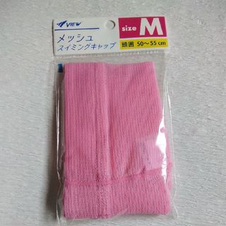 ツサ(TUSA)の新品　VIEW　ビュー　メッシュ　スイミングキャップ　M(マリン/スイミング)