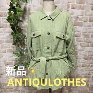 感謝sale❤️828❤️新品✨ANTIQULOTHES❤️素敵なジャケット(Gジャン/デニムジャケット)