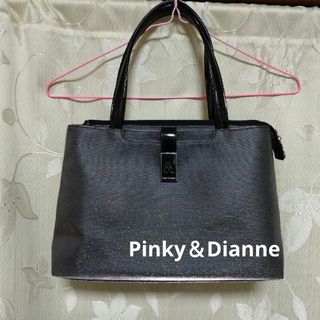 ピンキーアンドダイアン(Pinky&Dianne)の★お値下げしました★【美品】Pinky＆Dianne ハンドバッグ(ハンドバッグ)