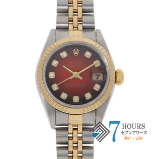 ロレックス(ROLEX)の【119909】ROLEX ロレックス  69173G デイトジャスト 26 新10Pダイヤ 赤グラデーションダイヤル Y番 YG/SS 自動巻き 当店オリジナルボックス 腕時計 時計 WATCH レディース 女性 女【中古】(腕時計)