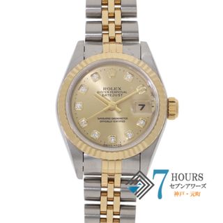 ロレックス(ROLEX)の【119556】ROLEX ロレックス  69173G デイトジャスト 26 新10Pダイヤ シャンパンダイヤル T番 YG/SS 自動巻き 当店オリジナルボックス 腕時計 時計 WATCH レディース 女性 女【中古】(腕時計)