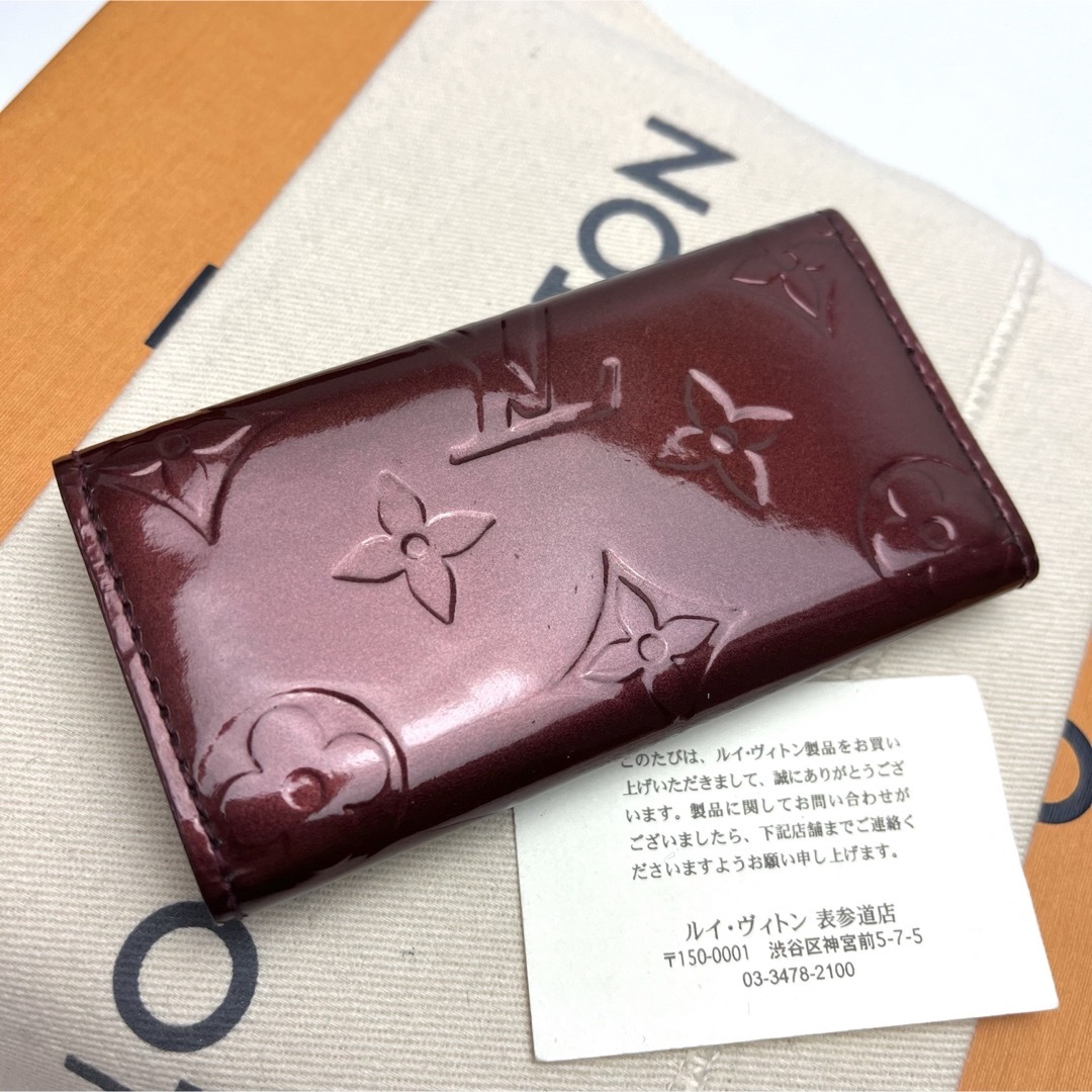 鑑定済 ルイヴィトン ヴェルニ ヴィオレット キーケース4連 - 小物 鑑定済 ルイヴィトン ヴェルニ ヴィオレット キーケース4連 - 小物