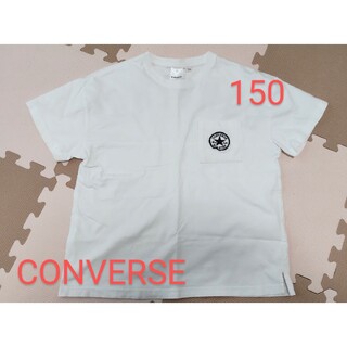 コンバース(CONVERSE)のCONVERSE  Tシャツ 150(Tシャツ/カットソー)
