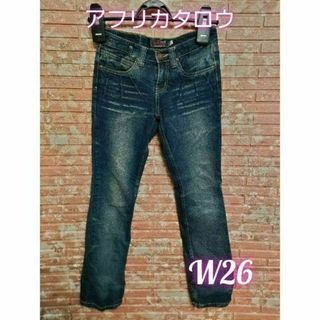 アフリカタロウ(AFRICATARO)のAFT jeans アフリカタロウ ローライズ ストレートジーンズ W26(デニム/ジーンズ)