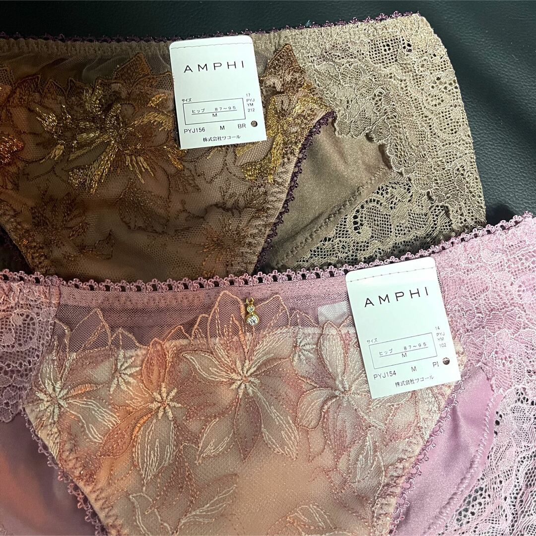 AMPHI(アンフィ)のワコール アンフィ ショーツ M ２枚 ブラウン系 ピンク系 レディースの下着/アンダーウェア(ショーツ)の商品写真