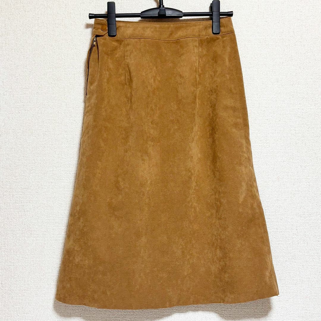 BEAUTY&YOUTH UNITED ARROWS(ビューティアンドユースユナイテッドアローズ)のH beauty&youth UNITED ARROWS スカート　ひざ丈 茶色 レディースのスカート(ひざ丈スカート)の商品写真