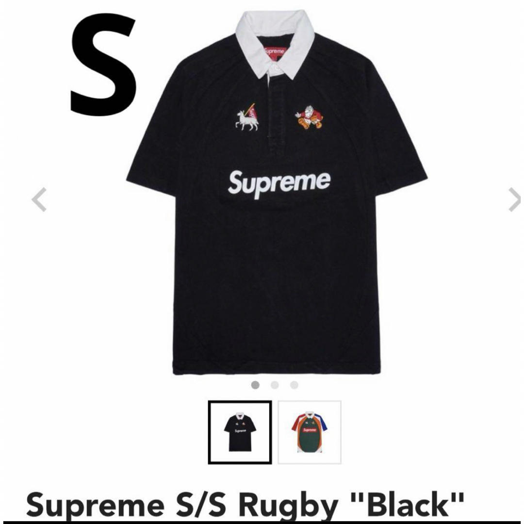 Supreme(シュプリーム)のSupreme S/S Rugby "Black" メンズのトップス(ポロシャツ)の商品写真