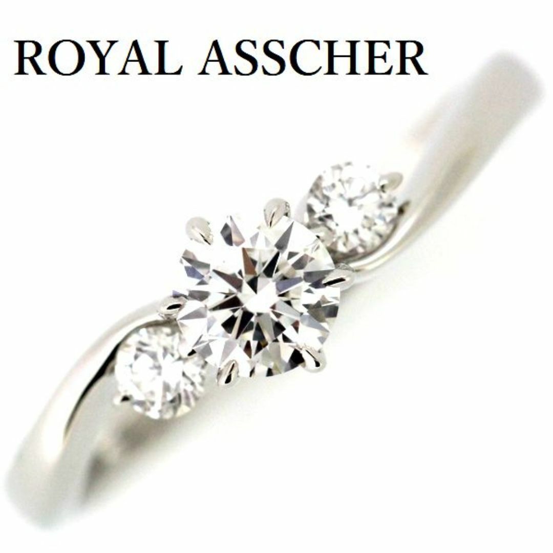 ロイヤルアッシャー ダイヤモンド 0.31ct E-VS2 リング Pt950