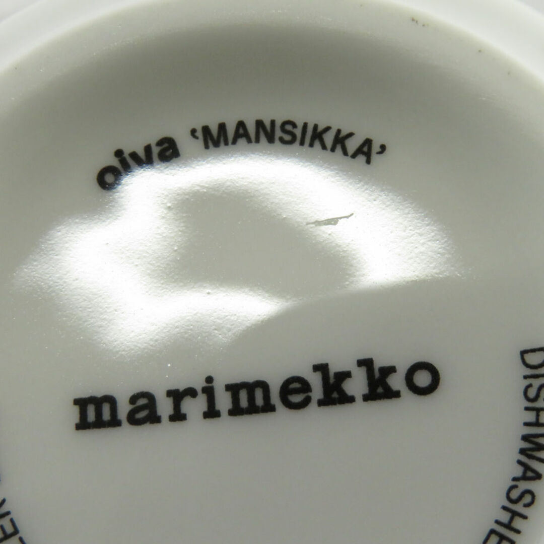 marimekko(マリメッコ)の美品 marimekko マリメッコ マンシッカ ラテマグ 2点 ペア コップ タンブラー 苺 イチゴ 北欧 SM1924F  インテリア/住まい/日用品のキッチン/食器(グラス/カップ)の商品写真