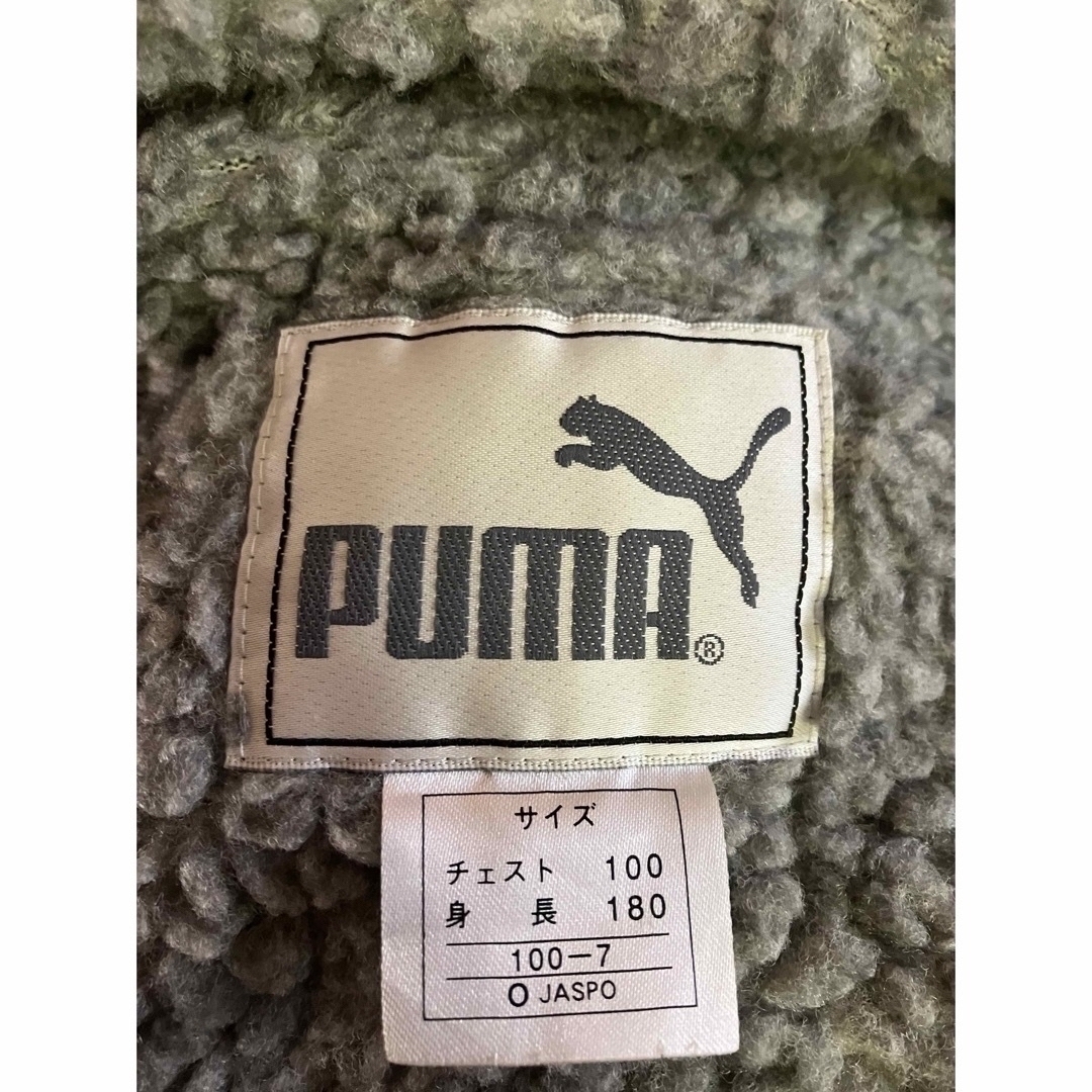 PUMA(プーマ)の同梱割適用、ベンチコート身長180 プーマ　PUMA コート、ベンチコート スポーツ/アウトドアのサッカー/フットサル(ウェア)の商品写真