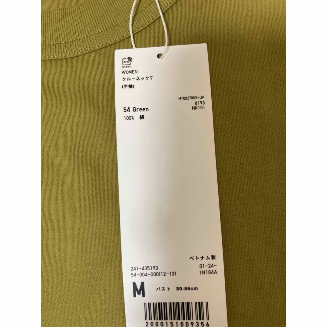 UNIQLO(ユニクロ)のクルーネックT レディースのトップス(Tシャツ(半袖/袖なし))の商品写真