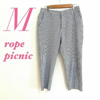 ロペピクニック(Rope' Picnic)のRope Picnic ロペピクニック レディース M ロングパンツ オフィス(クロップドパンツ)