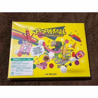 なにわ男子 - なにわ男子　POP MALL LIVE DVD 新品