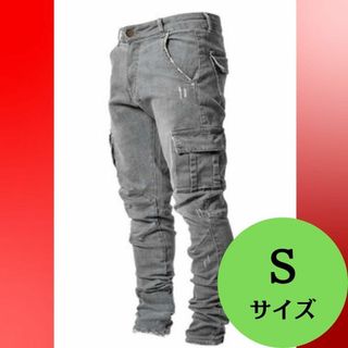 新品 現場服 作業着 カーゴ グレイ ストレッチ スキニー Sデニム パンツ(デニム/ジーンズ)