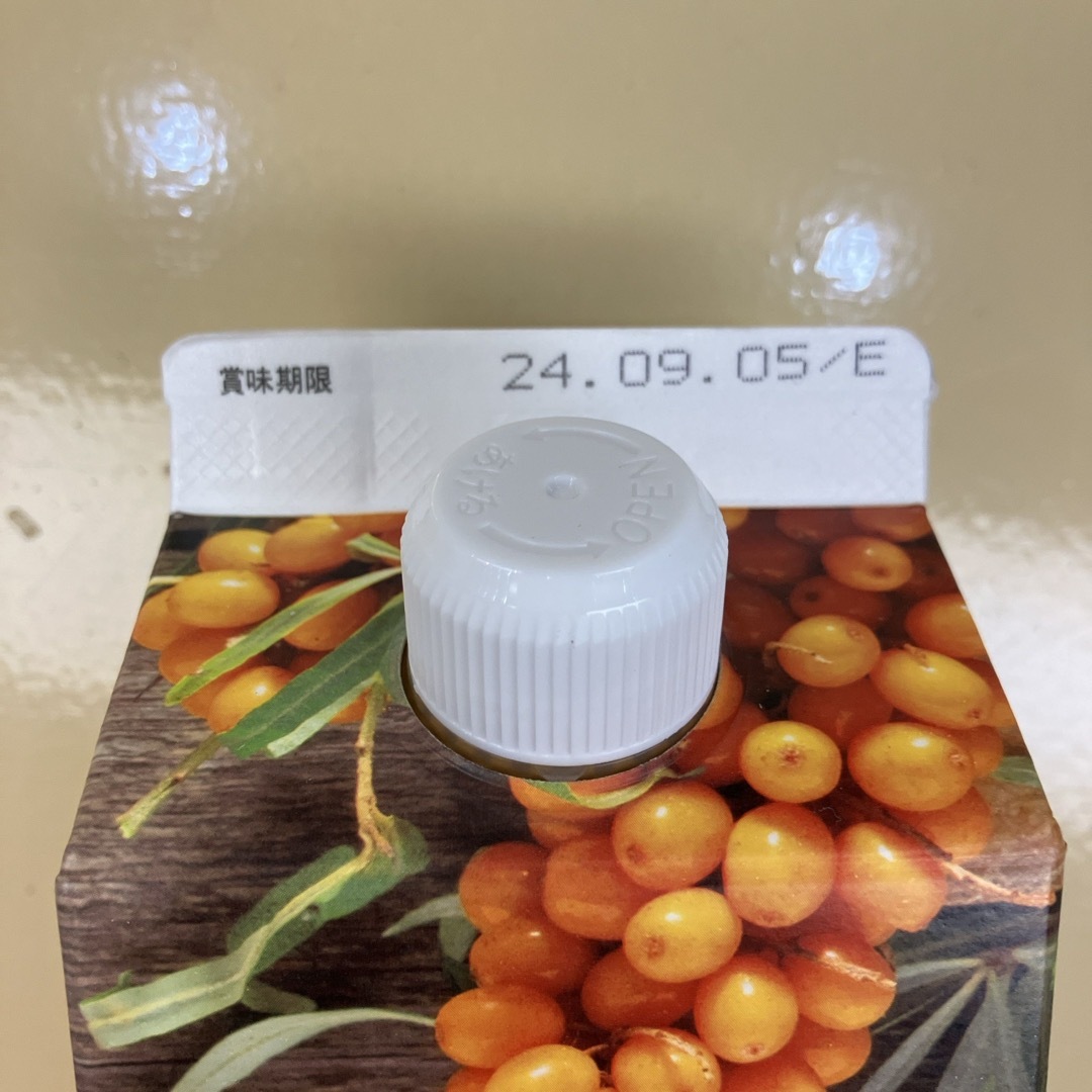 Finess(フィネス)の豊潤サジー　1000ml   新品未開封 食品/飲料/酒の健康食品(その他)の商品写真