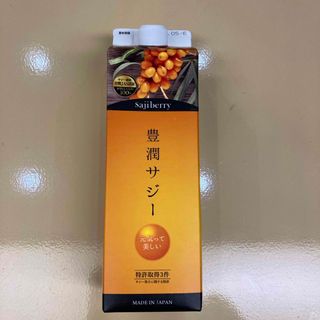 フィネス(Finess)の豊潤サジー　1000ml   新品未開封(その他)