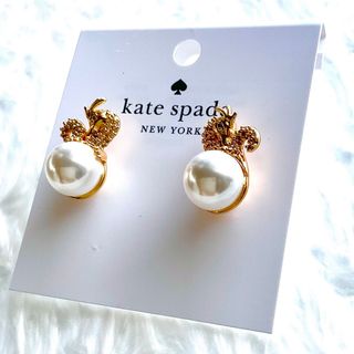 ケイトスペードニューヨーク(kate spade new york)のケイトスペード　ダズリングドラゴンスタッズ　１点のみ(ピアス)