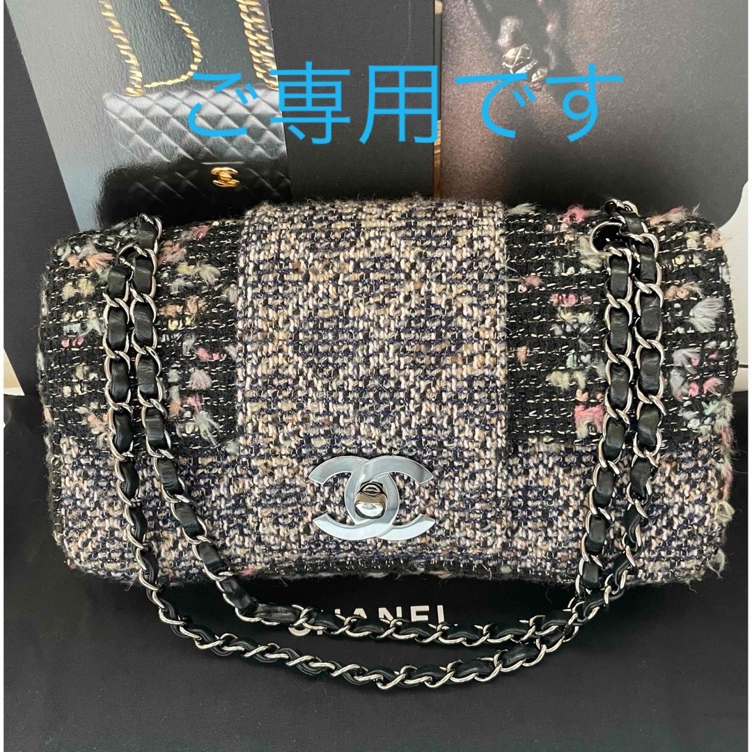 CHANEL(シャネル)のシャネル極美品ツイードバッグ レディースのバッグ(ショルダーバッグ)の商品写真