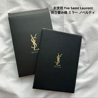 イブサンローラン(Yves Saint Laurent Beaute) ミラーの通販 800