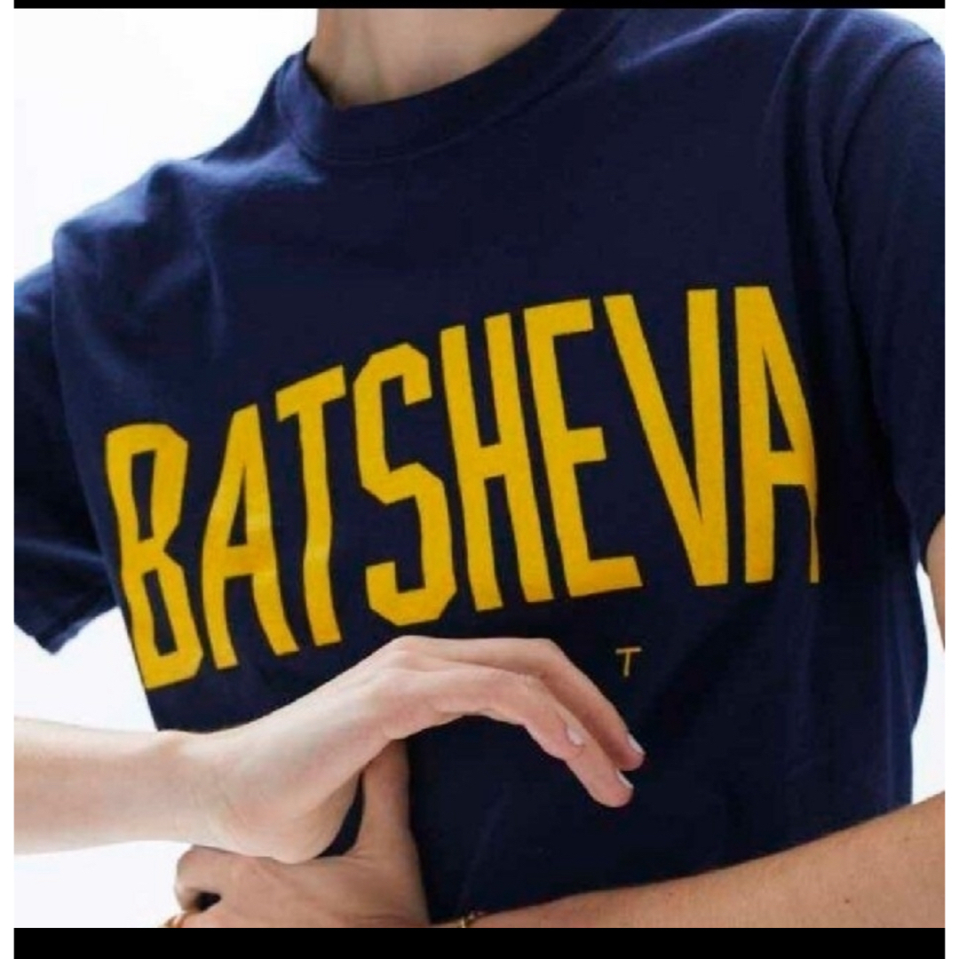 Ron Herman(ロンハーマン)のBATSHEVA for RonHerman Tシャツ レディースのトップス(Tシャツ(半袖/袖なし))の商品写真