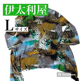 Theory luxe - Theory luxe 21ss 袖レース七分袖ニットの通販 by yu Theory luxe - Theory luxe 21ss 袖レース七分袖ニットの通販 by yu