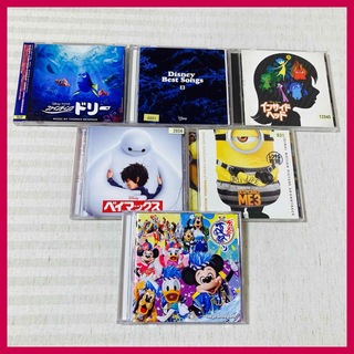 【CD】Disney Best Songs 2・ベイマックス・ドリー　他　BGM(映画音楽)