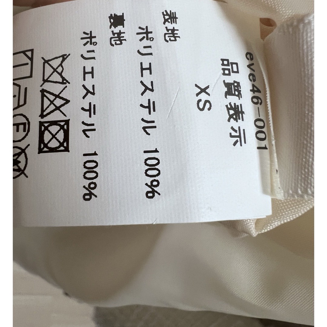 eve46 ケープワンピース  レディースのワンピース(ロングワンピース/マキシワンピース)の商品写真