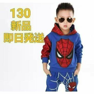 B15 130ブルー子供服 男の子 スパイダーマン スウェット 上下 パーカ ー(Tシャツ/カットソー)