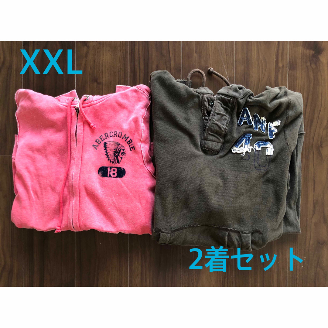 Abercrombie&Fitch(アバクロンビーアンドフィッチ)の値下げ　Abercrombie & Fitch  パーカー2着セット  XXL メンズのトップス(パーカー)の商品写真