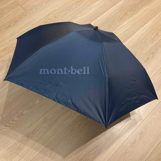 モンベル(mont bell)の【モンベル(mont-bell)】トラベル サンブロックアンブレラ 50(傘)
