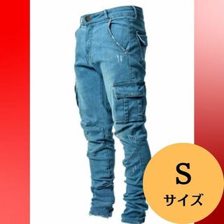 新品 現場服 作業着 カーゴ ブルー ストレッチ スキニー Sデニム パンツ(デニム/ジーンズ)