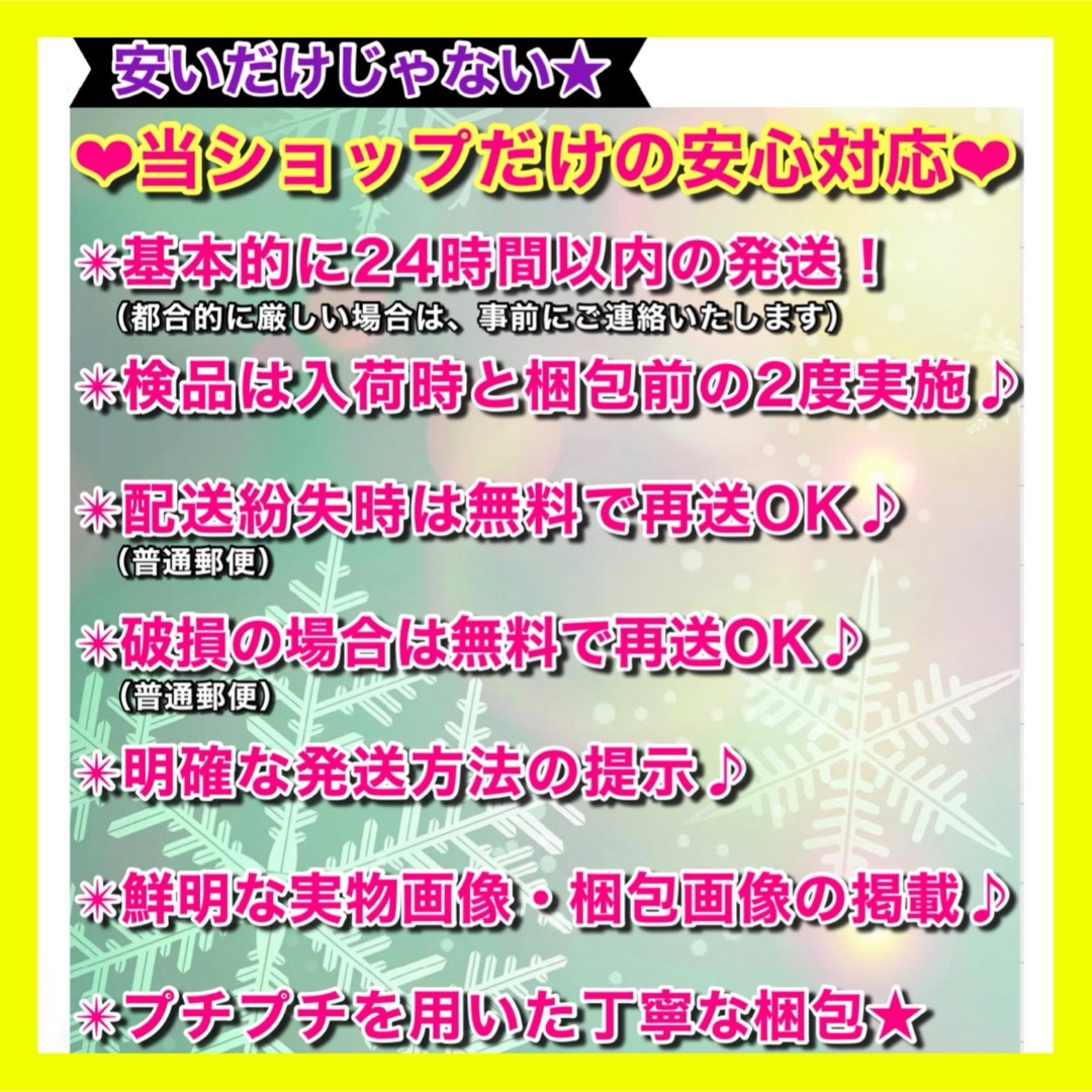 ★超便利／日本製★ ミキシングボール②個／サプリ プロテイン 健康 ダイエット スポーツ/アウトドアのトレーニング/エクササイズ(その他)の商品写真