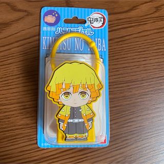 キメツノヤイバ(鬼滅の刃)の【新品未使用】鬼滅の刃 ハンドジェル 善逸(その他)