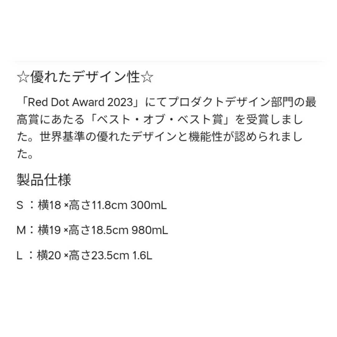 TupperwareBrands(タッパーウェア)のTupperwareシリコンバッグMサイズ インテリア/住まい/日用品のキッチン/食器(容器)の商品写真