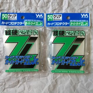 ヤノマン(YANOMAN)のやのまん カードプロテクター オーバーガードZL Jr. 50枚入×2個(カードサプライ/アクセサリ)