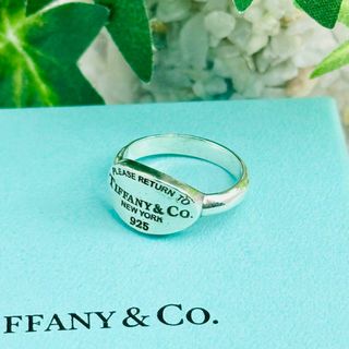 ティファニー(Tiffany & Co.)のTiffany ティファニー　リング　指輪　リターントゥ　ロゴ　シルバー(リング(指輪))