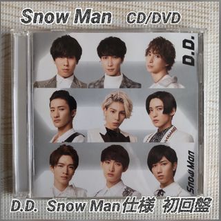 D.D.  Snow Man仕様  初回盤 CD/DVD(ポップス/ロック(邦楽))