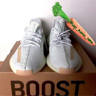 イージー(YEEZY（adidas）)のYeezy Boost 350 V2 Hyperspace 24cm(スニーカー)